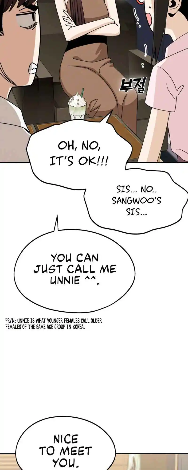 Maybe Meant to Be 60