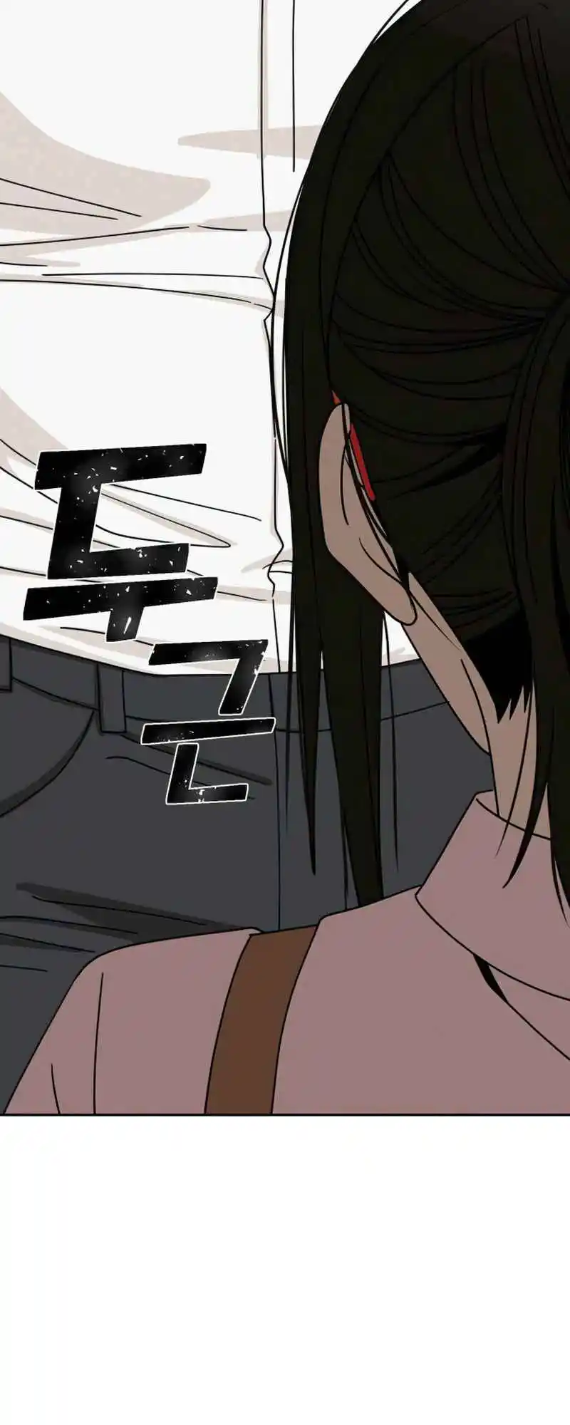 Maybe Meant to Be 60