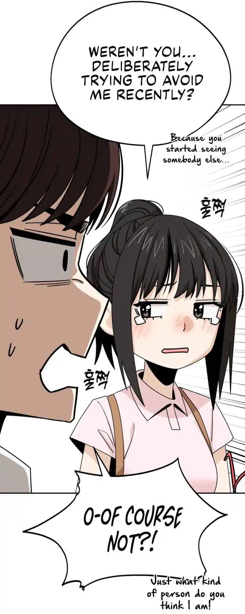 Maybe Meant to Be 60