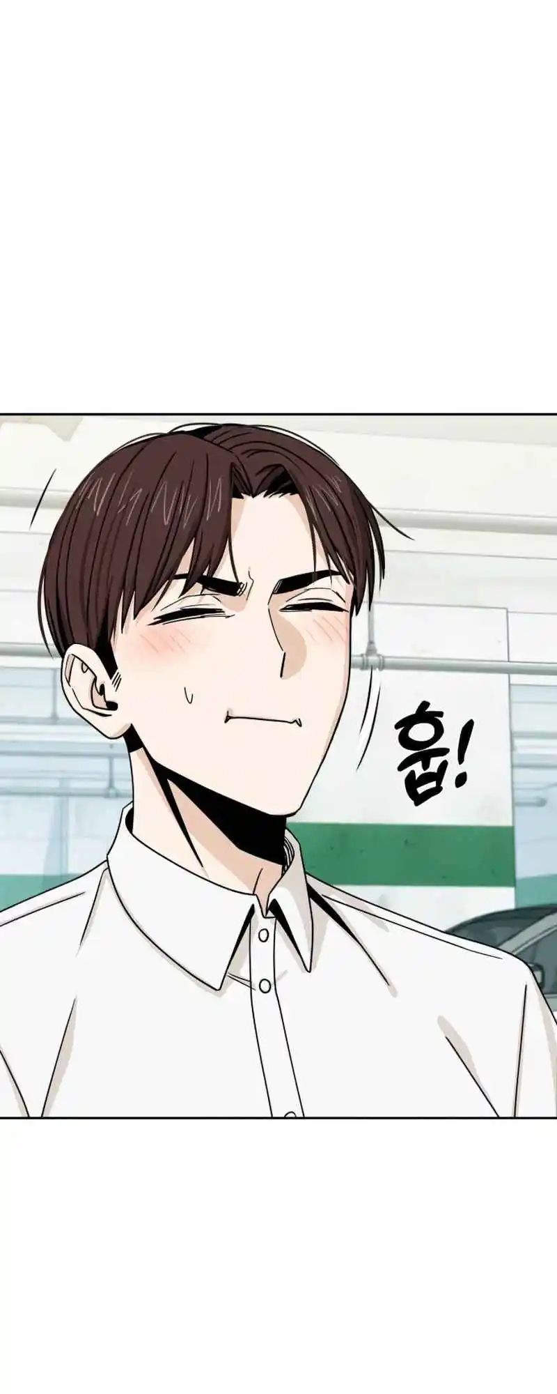 Maybe Meant to Be 60