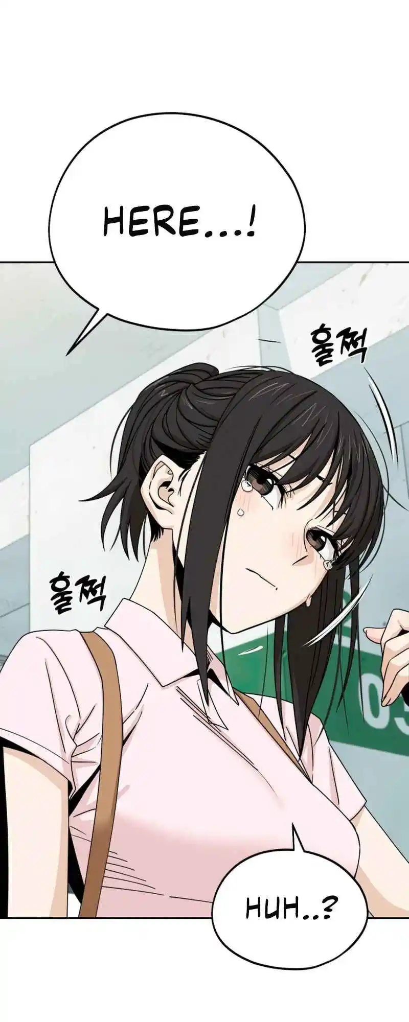 Maybe Meant to Be 60