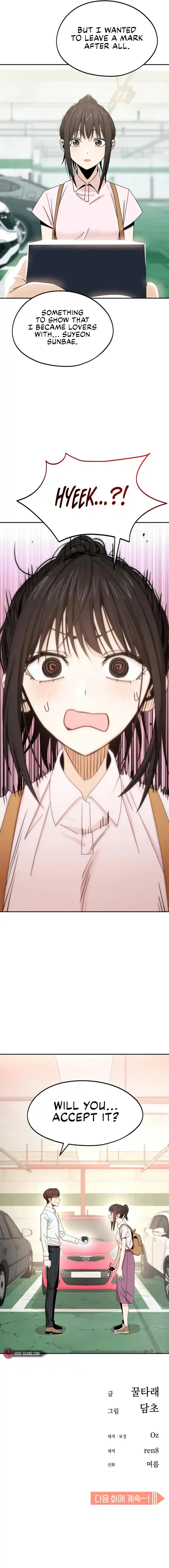 Maybe Meant to Be 60