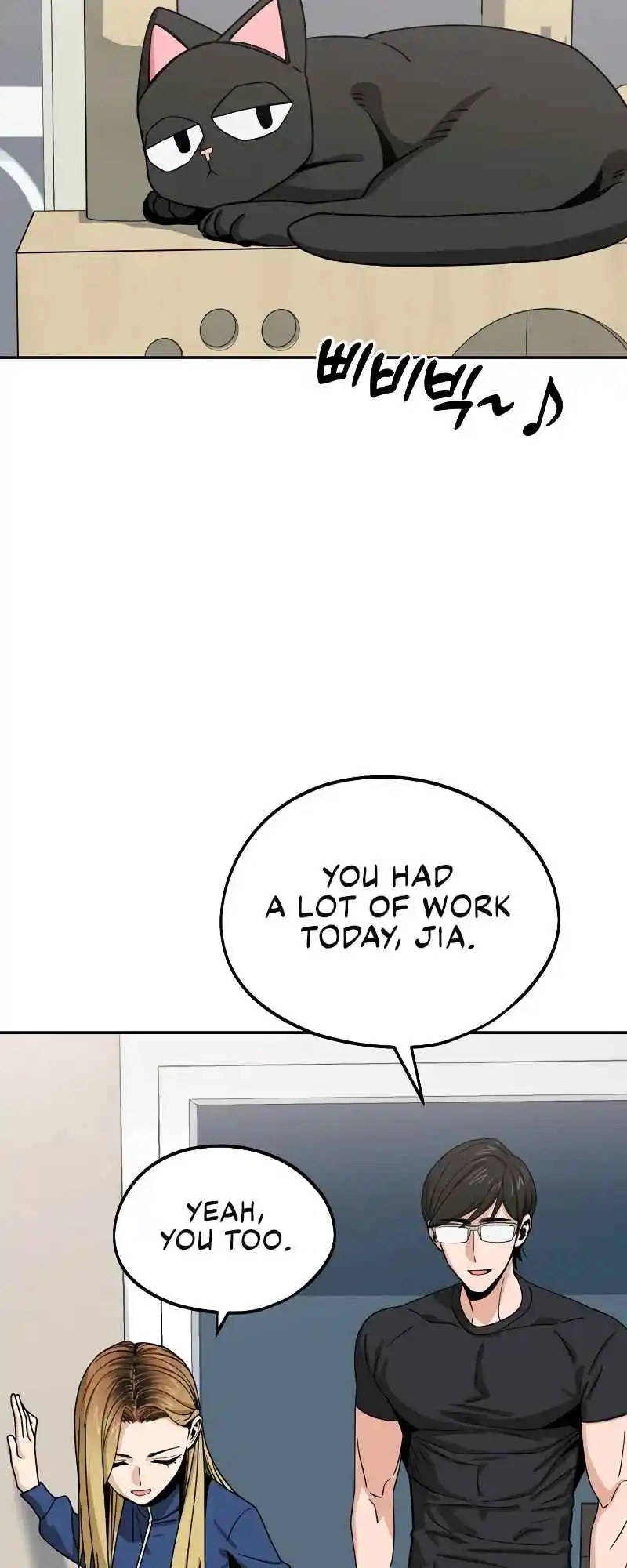 Maybe Meant to Be 61