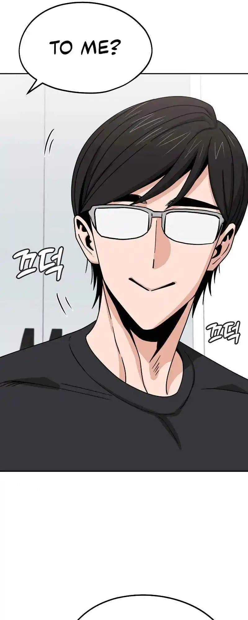 Maybe Meant to Be 61