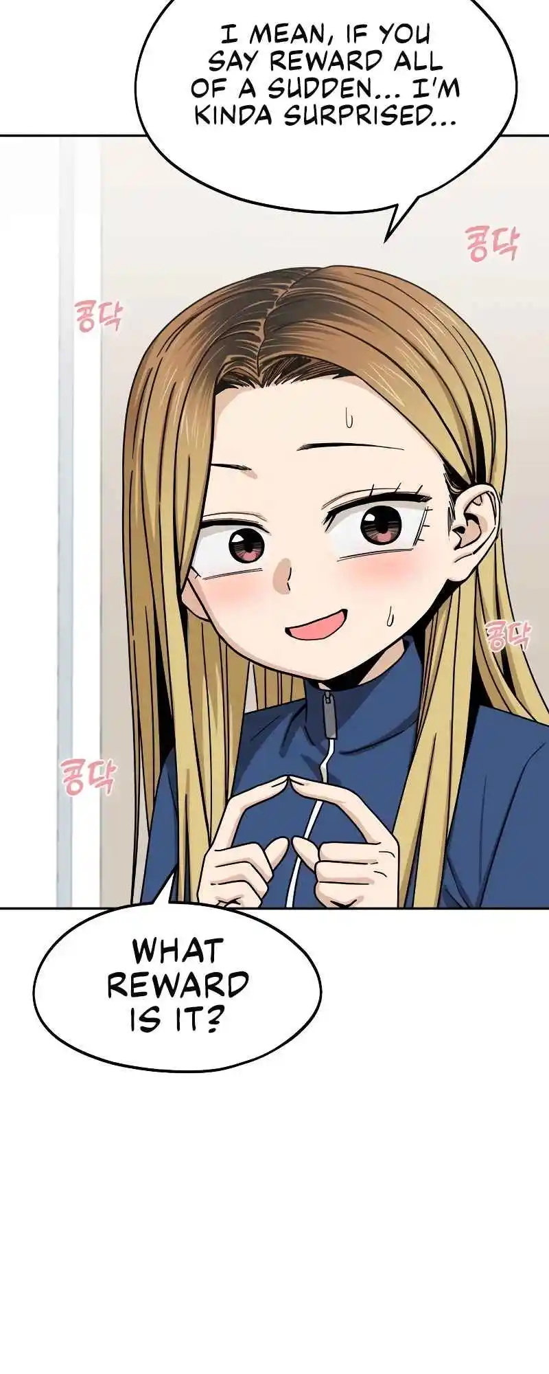 Maybe Meant to Be 61