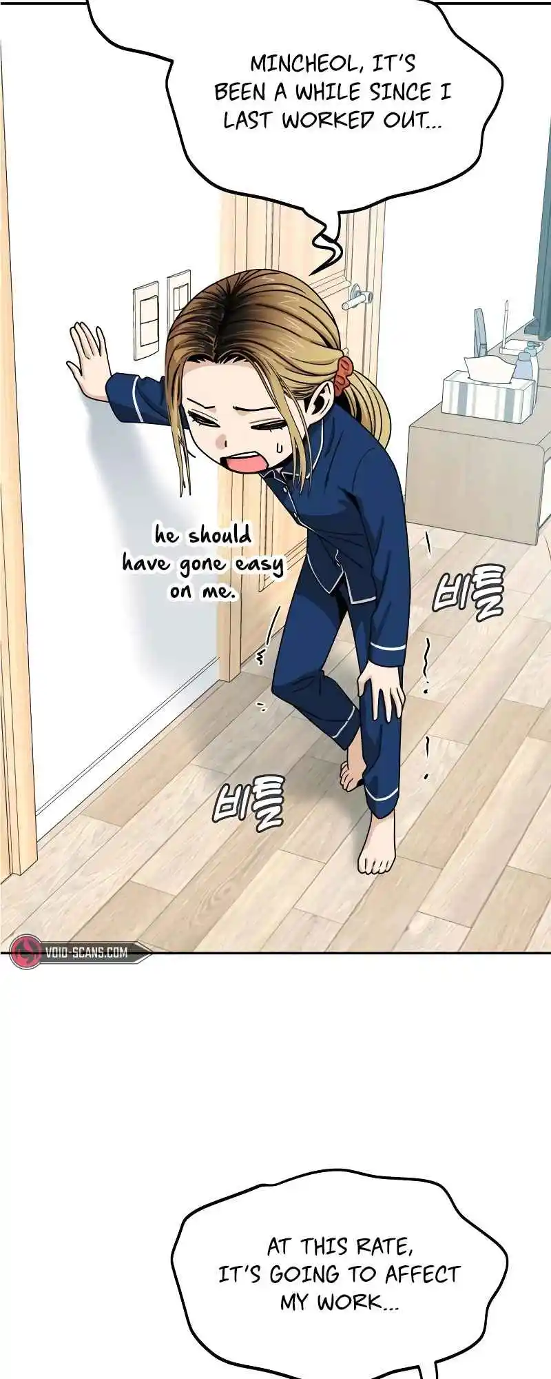 Maybe Meant to Be 61