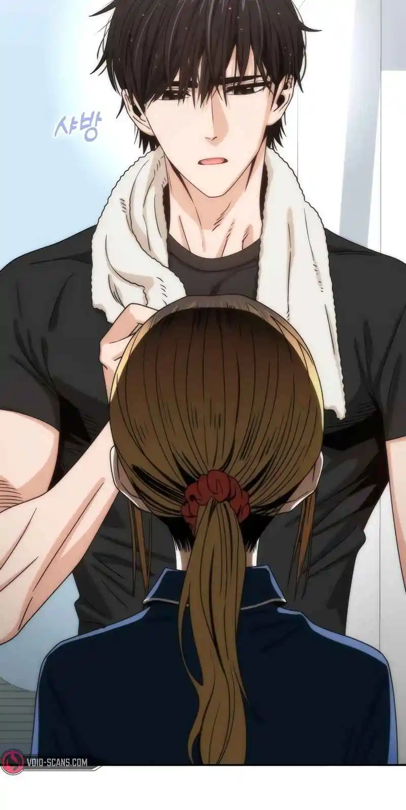 Maybe Meant to Be 61