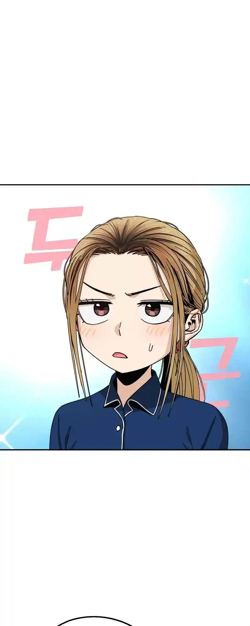 Maybe Meant to Be 61