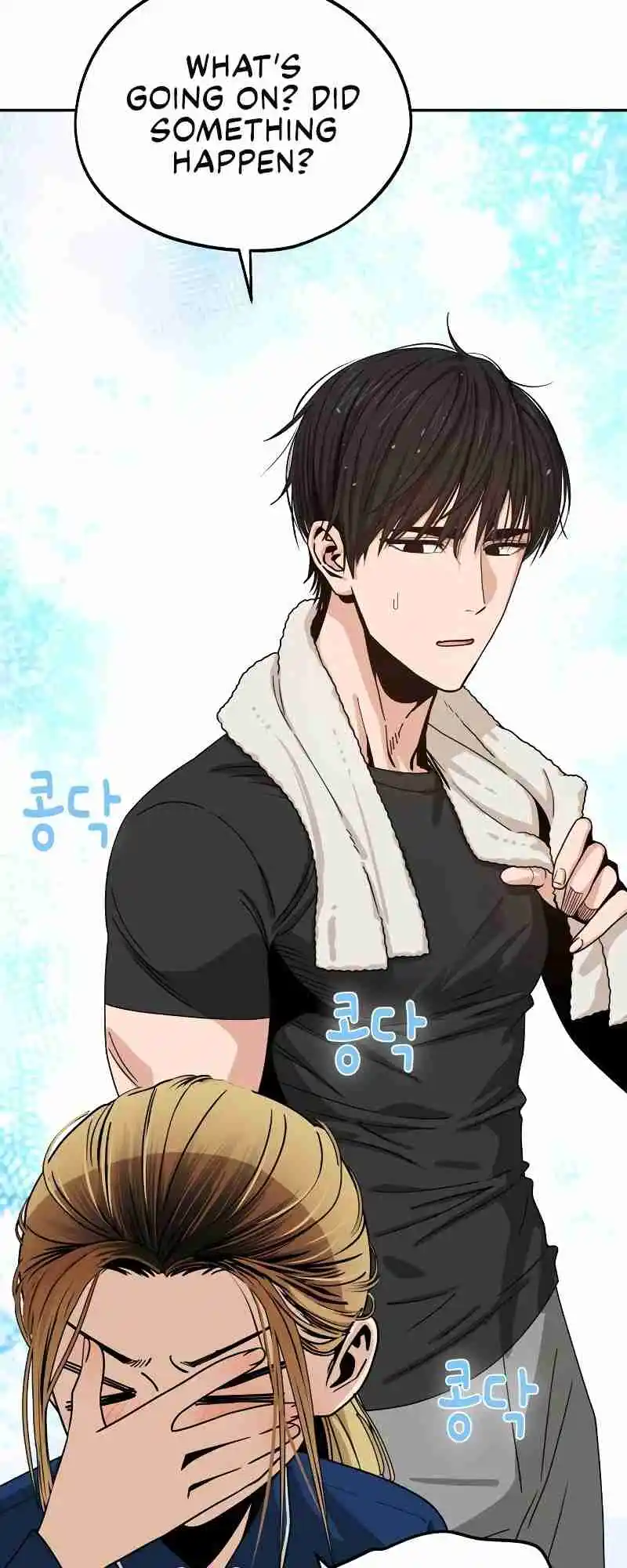 Maybe Meant to Be 61