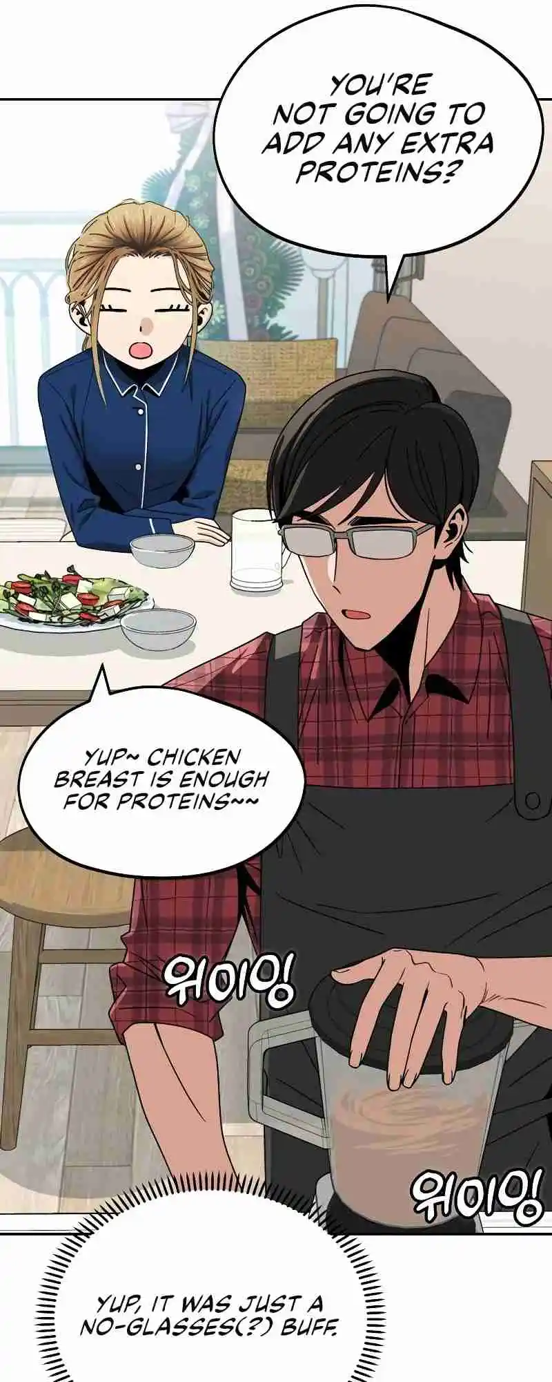 Maybe Meant to Be 61