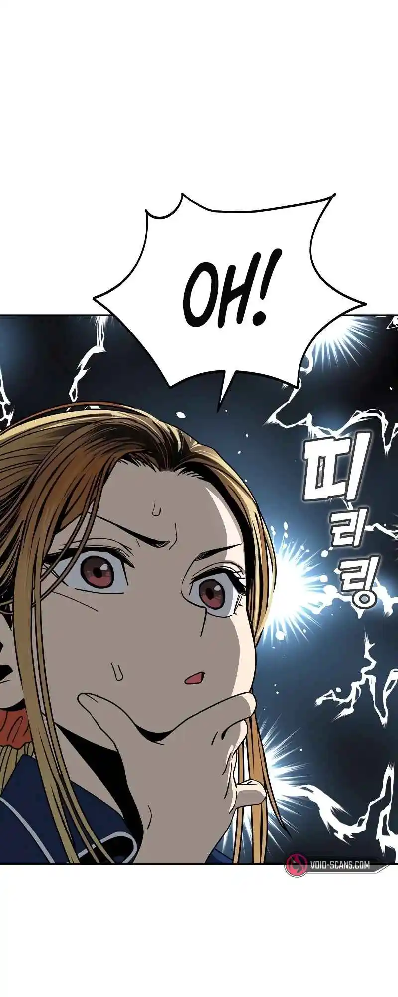 Maybe Meant to Be 61