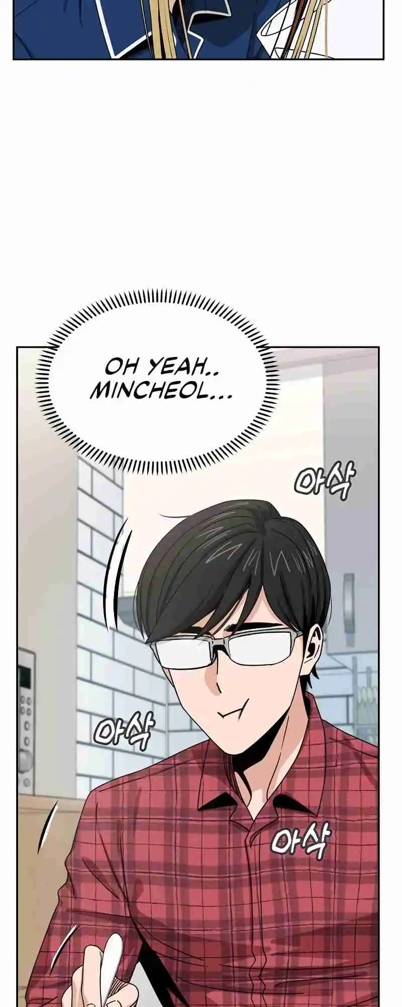 Maybe Meant to Be 61