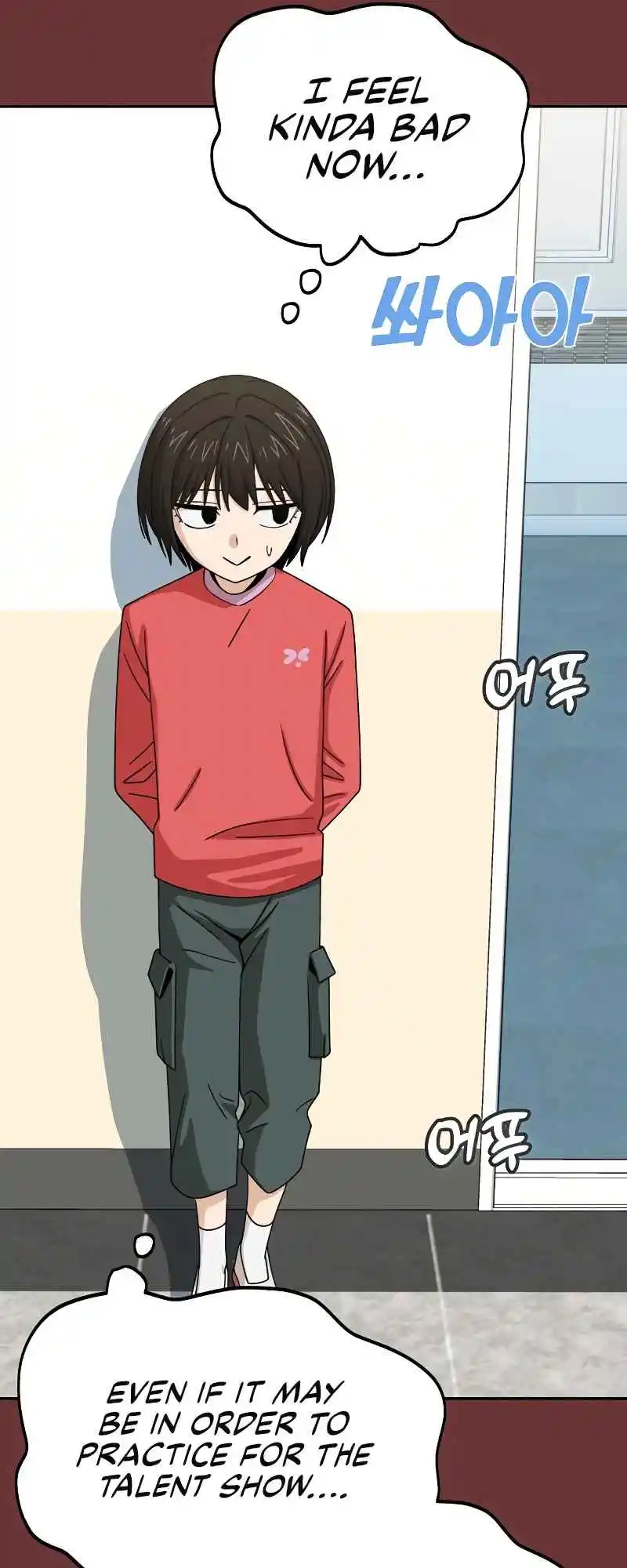 Maybe Meant to Be 61