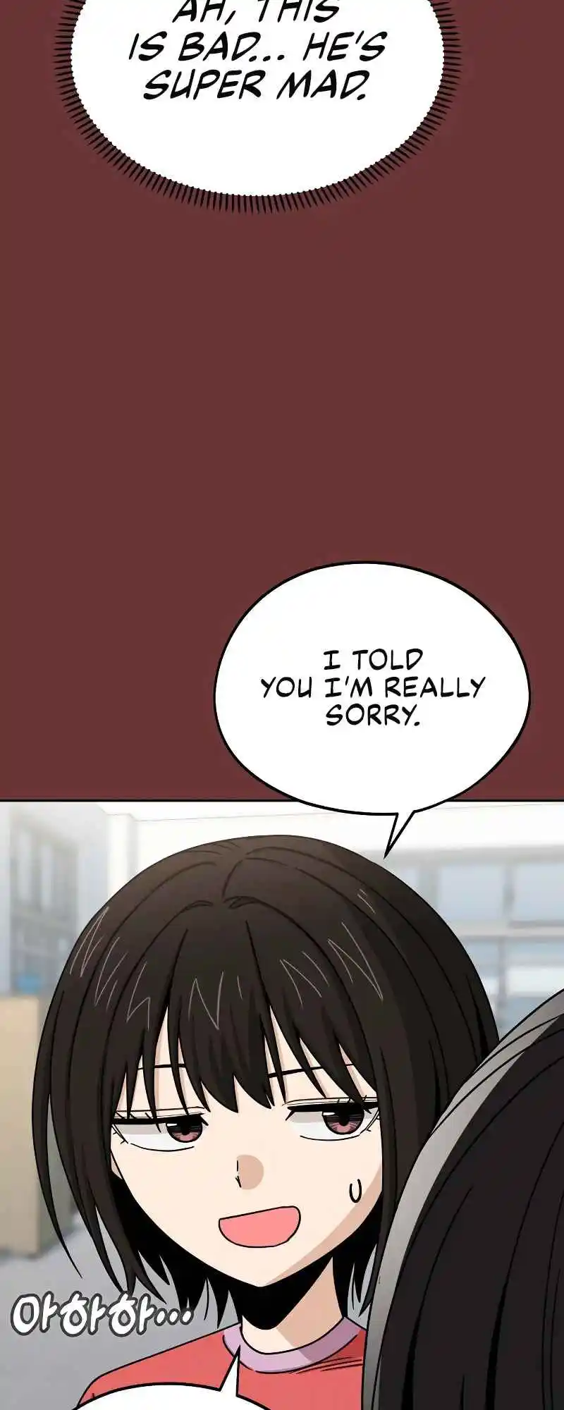 Maybe Meant to Be 61