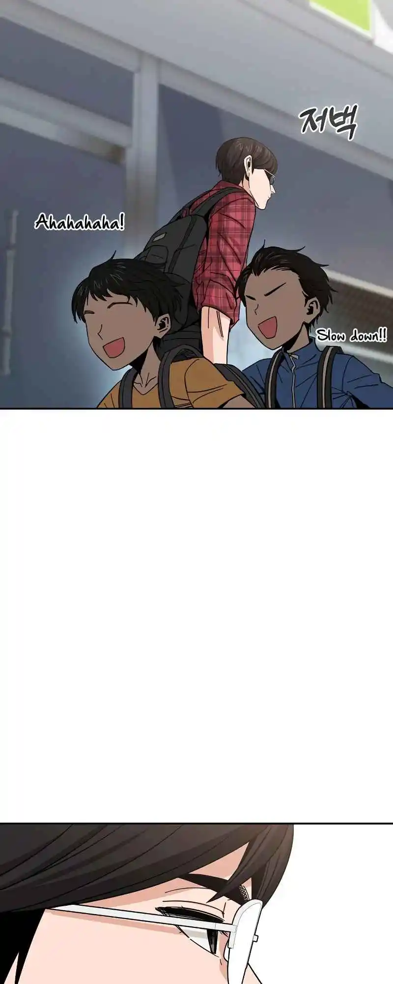 Maybe Meant to Be 61