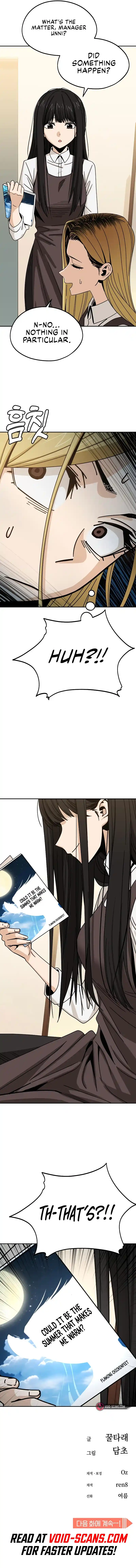 Maybe Meant to Be 61