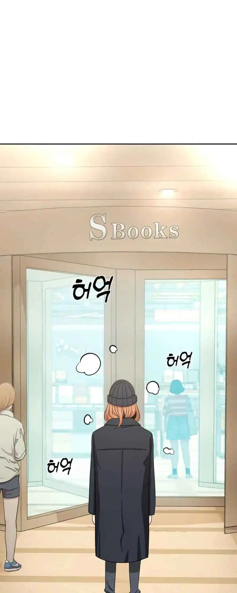 Maybe Meant to Be 62