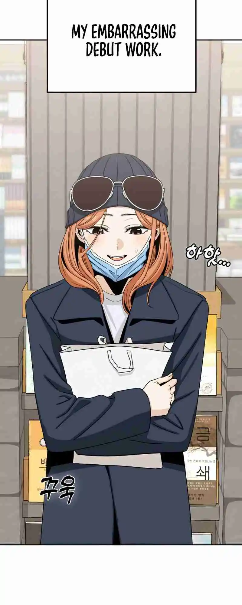 Maybe Meant to Be 62