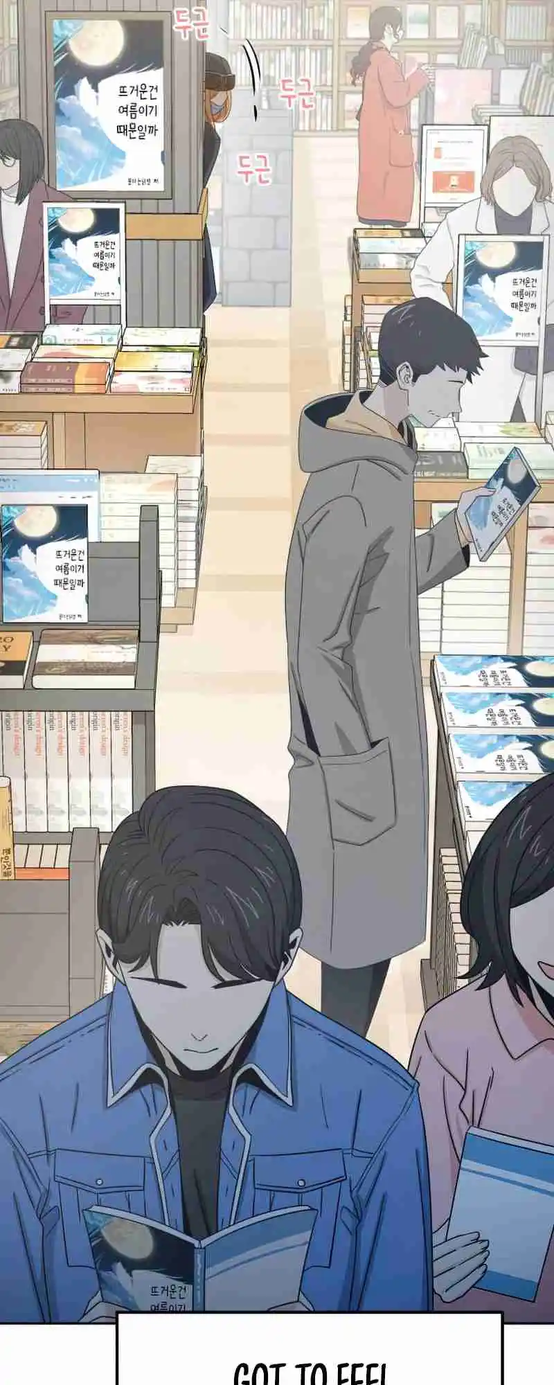 Maybe Meant to Be 62