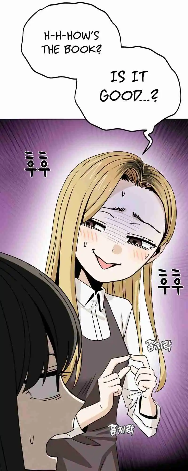 Maybe Meant to Be 62