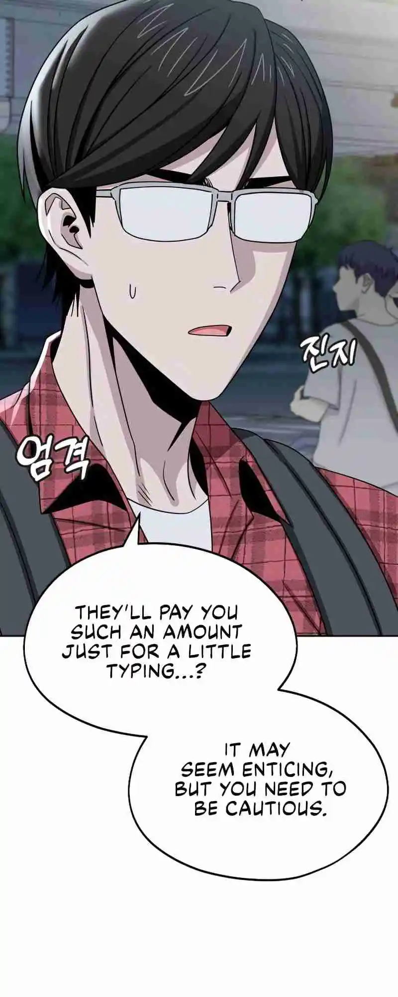 Maybe Meant to Be 62