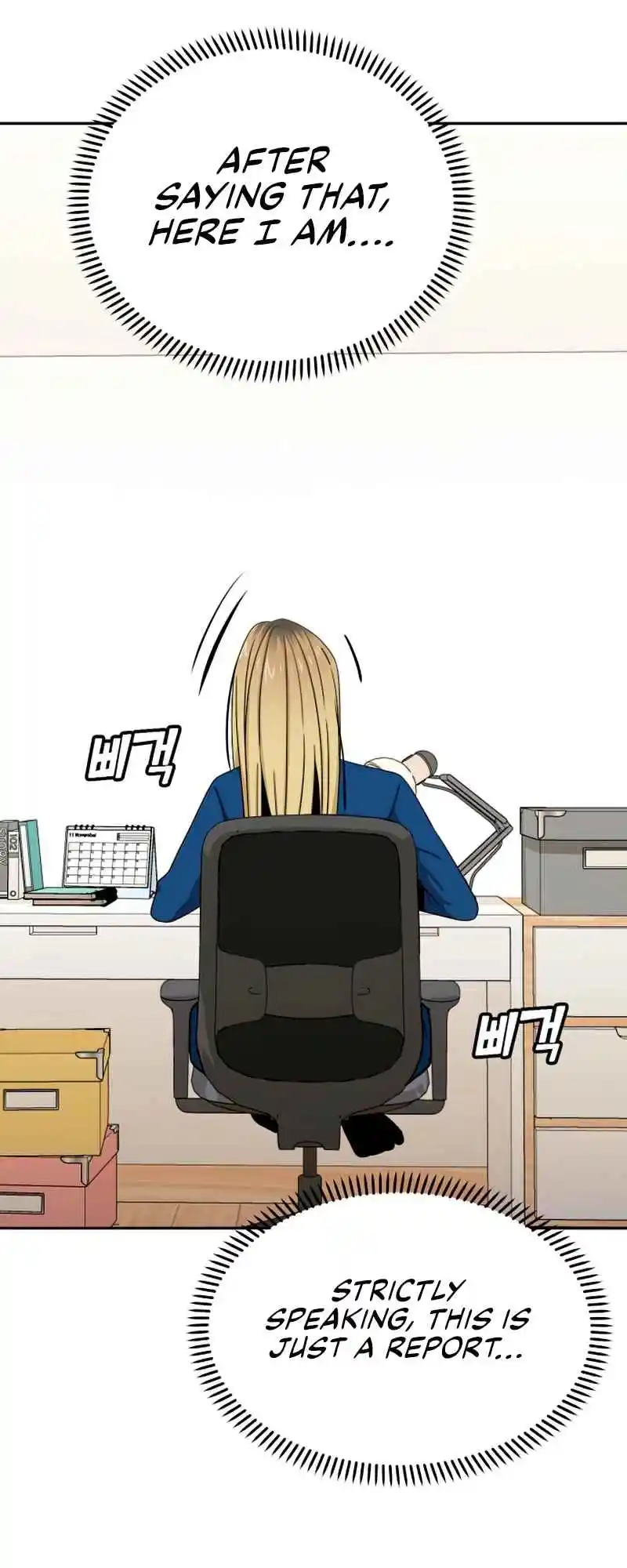 Maybe Meant to Be 62