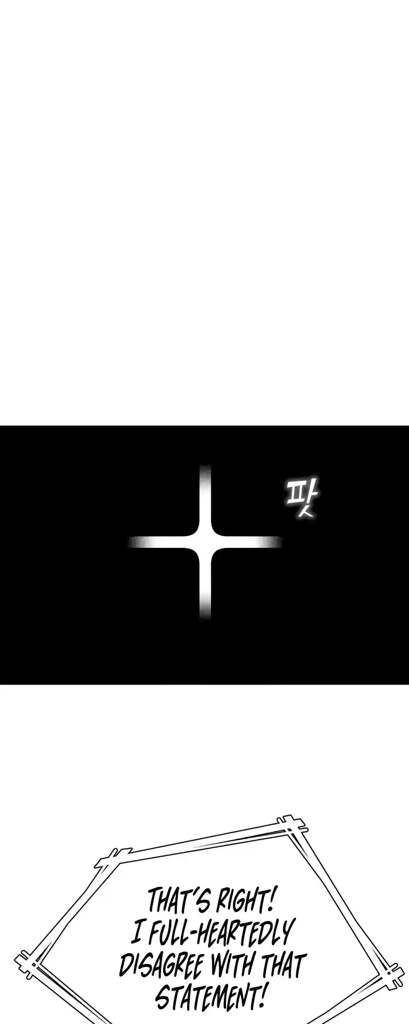 Maybe Meant to Be 62