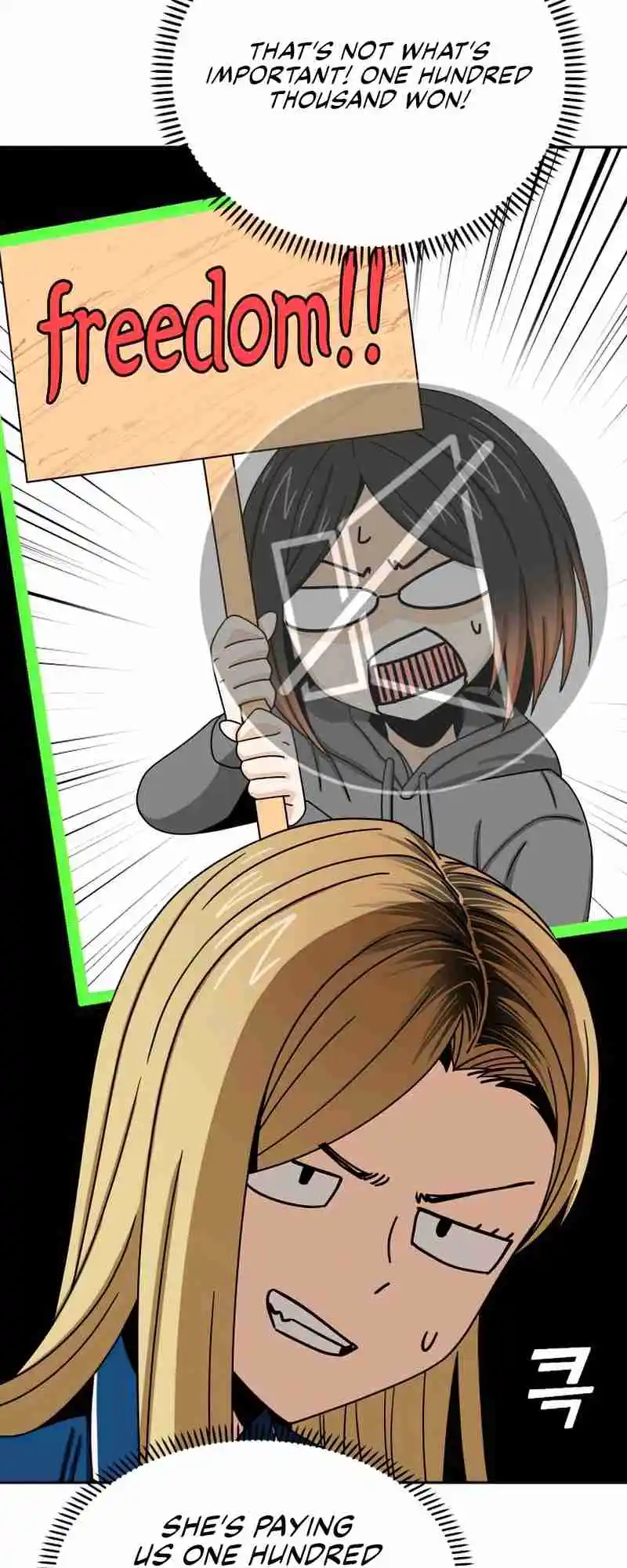 Maybe Meant to Be 62