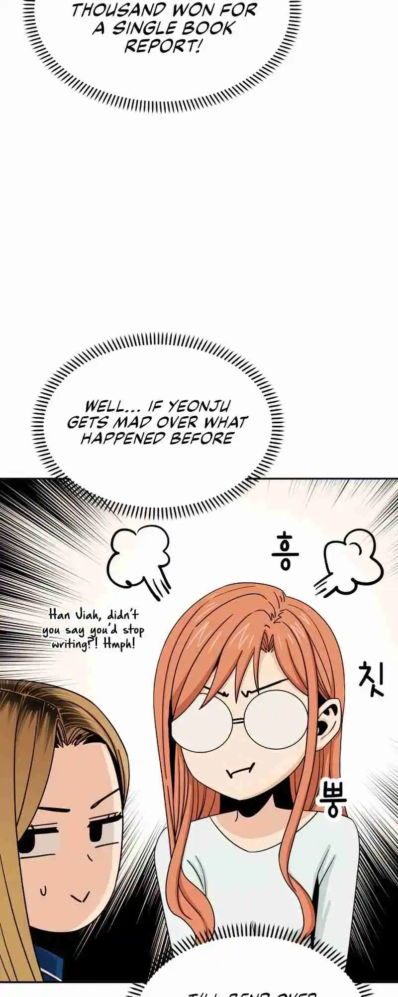 Maybe Meant to Be 62