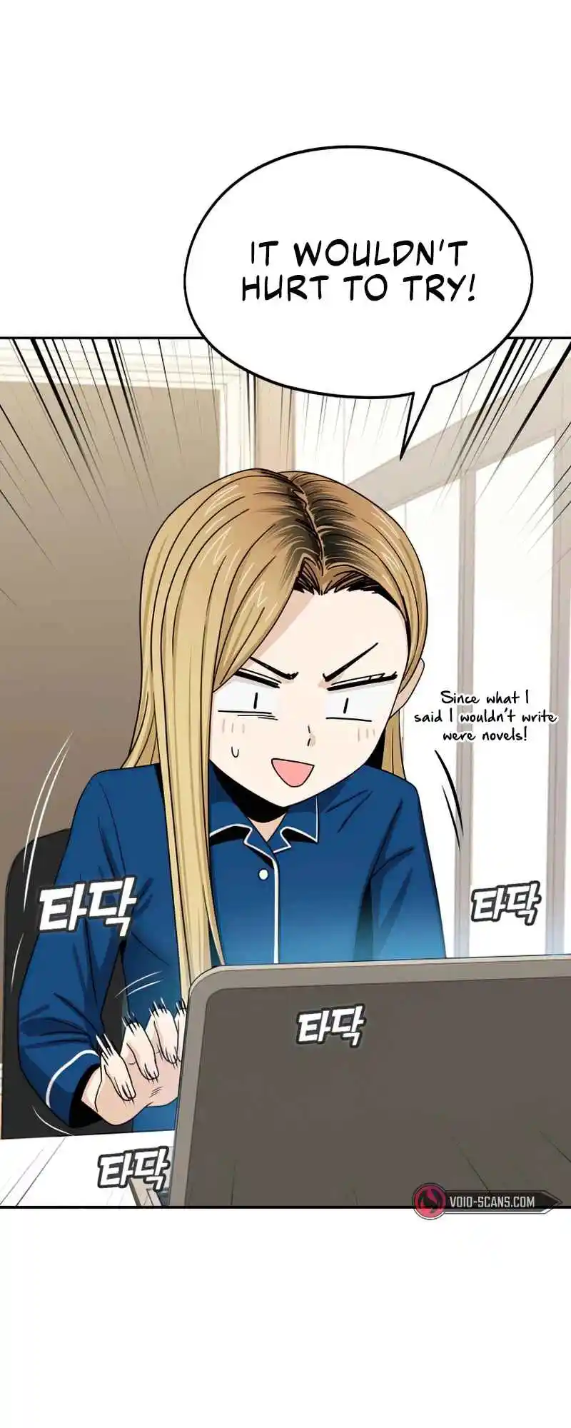 Maybe Meant to Be 62