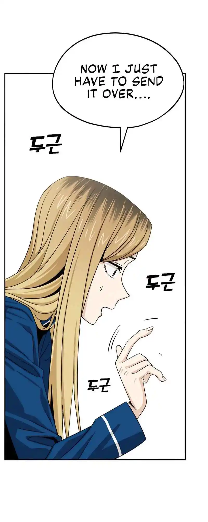 Maybe Meant to Be 62