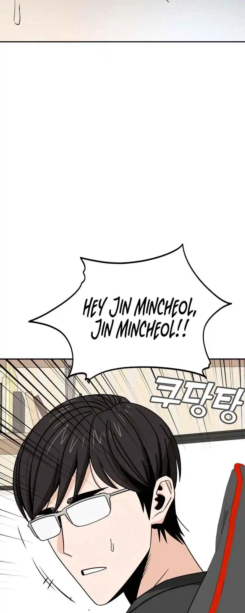 Maybe Meant to Be 62