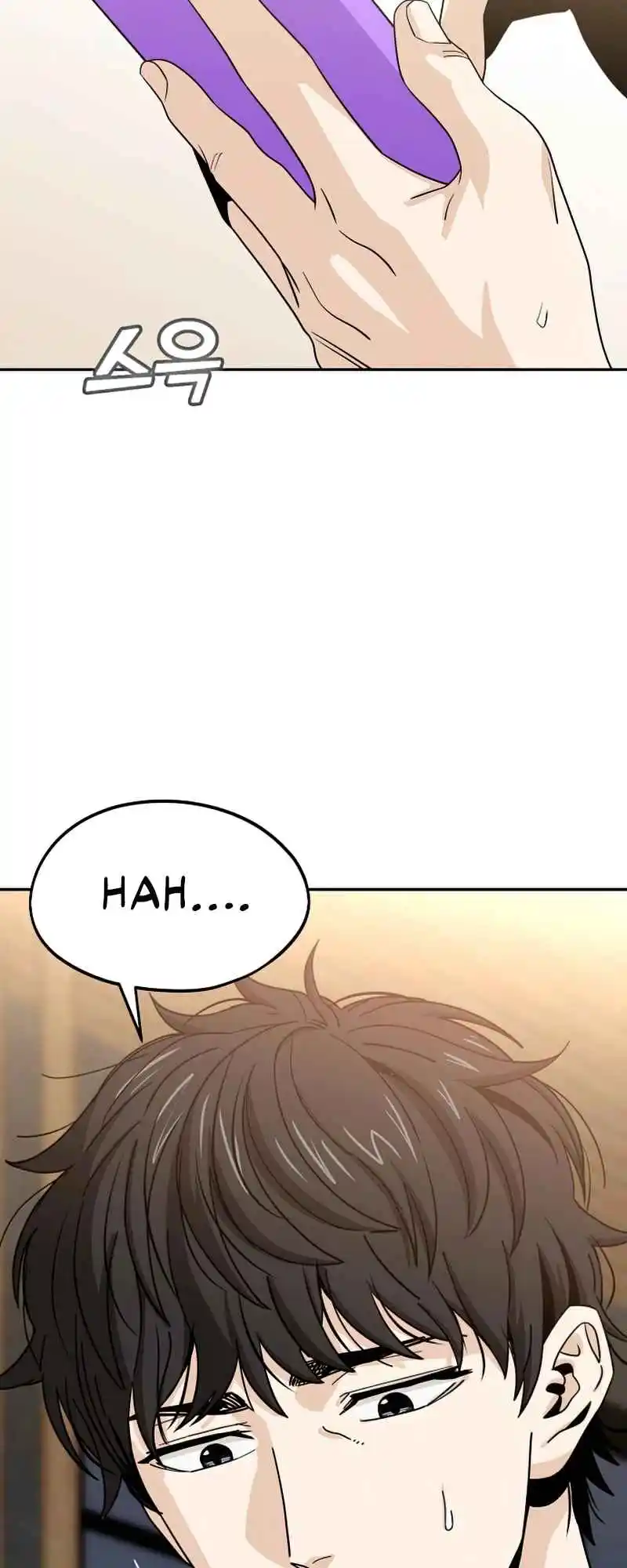 Maybe Meant to Be 62