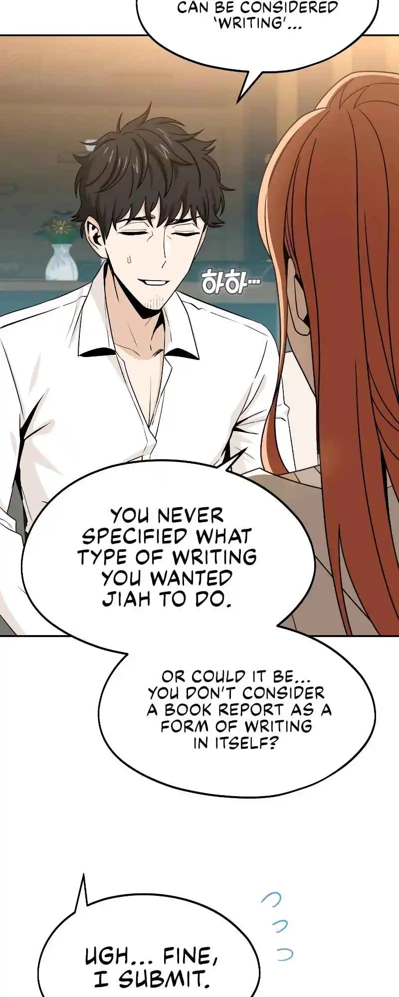 Maybe Meant to Be 63