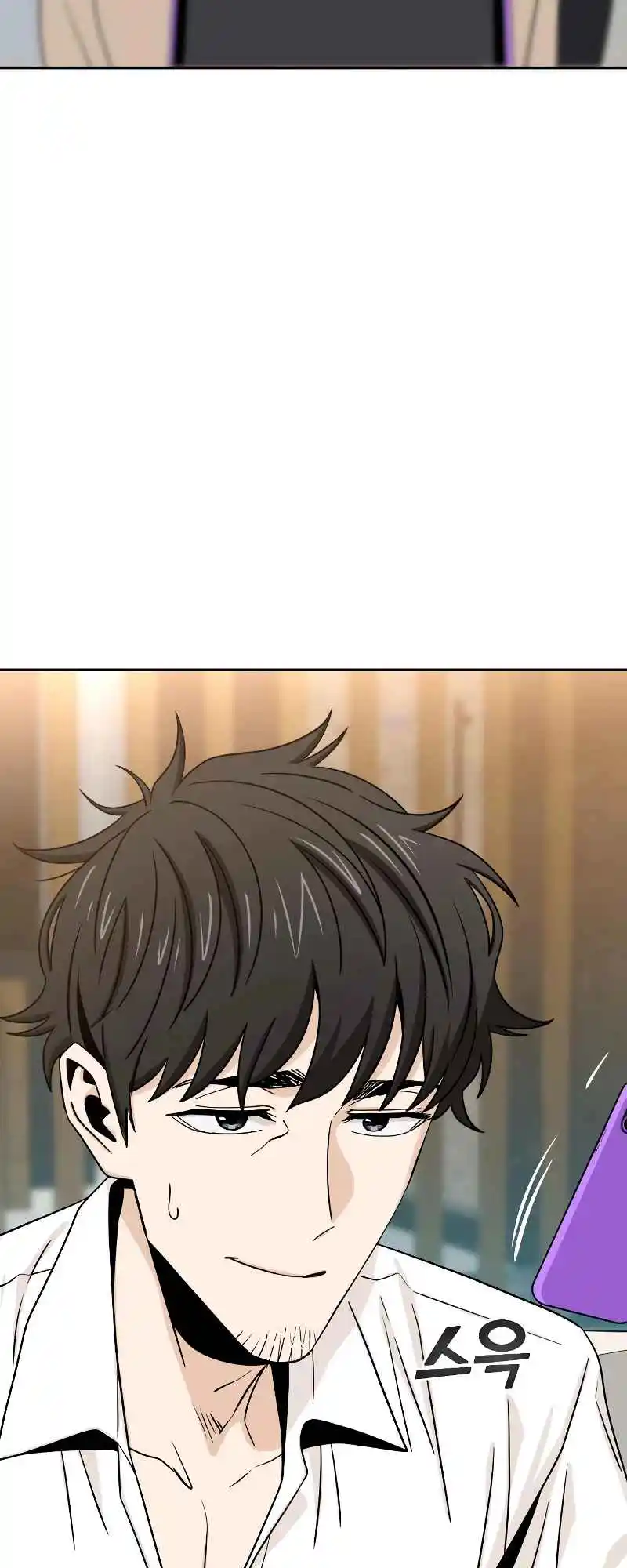 Maybe Meant to Be 63