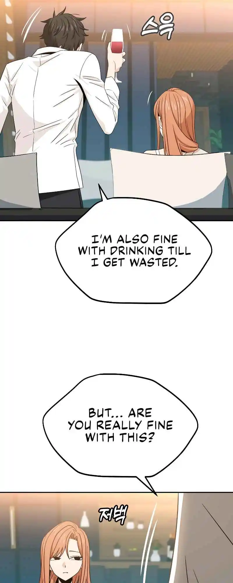 Maybe Meant to Be 63