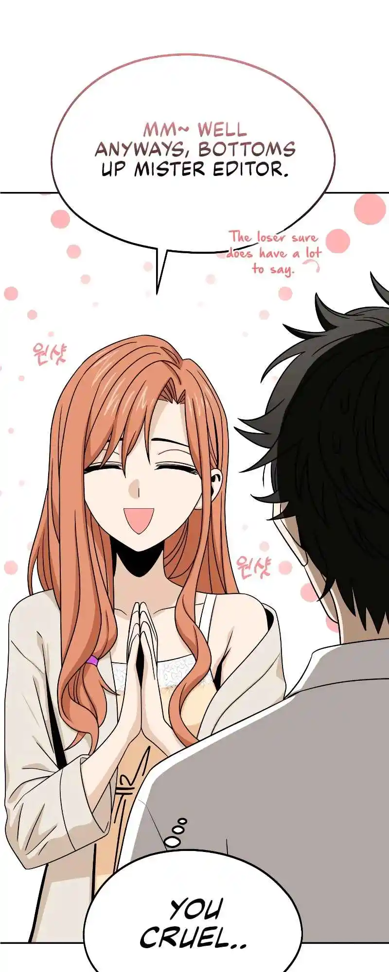 Maybe Meant to Be 63