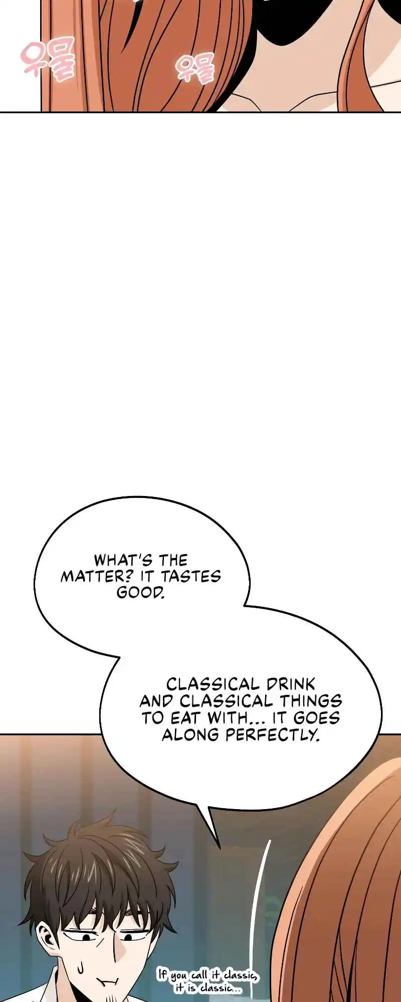 Maybe Meant to Be 63