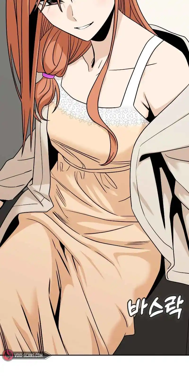 Maybe Meant to Be 63