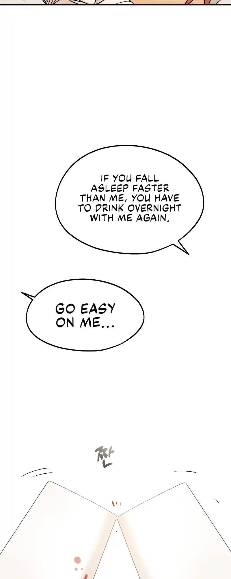 Maybe Meant to Be 63