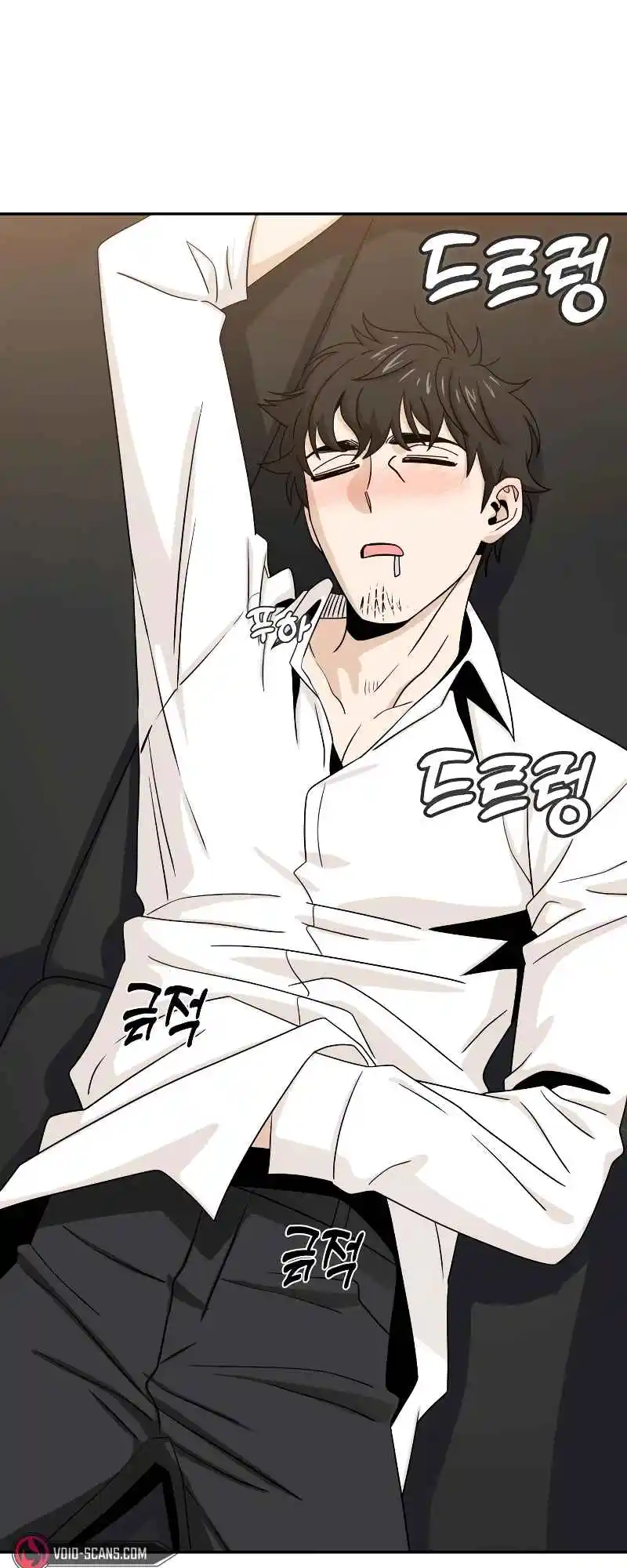 Maybe Meant to Be 63