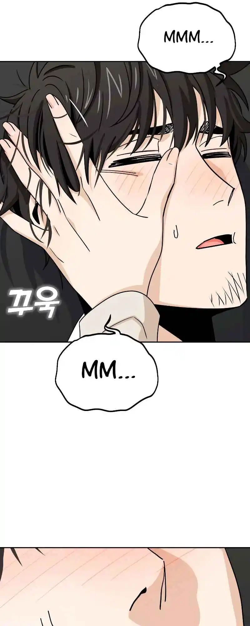 Maybe Meant to Be 63