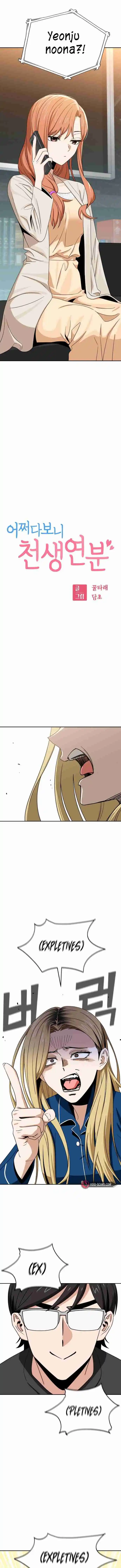 Maybe Meant to Be 64