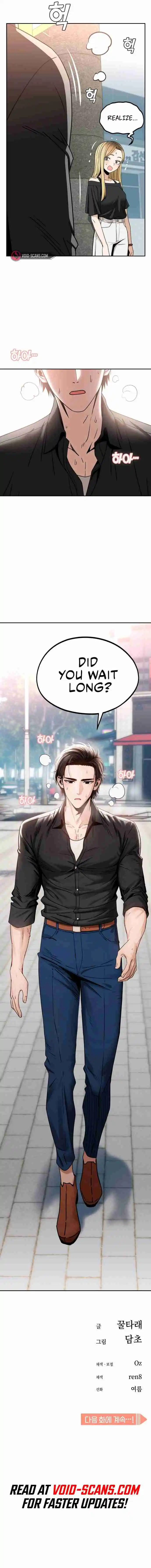 Maybe Meant to Be 65