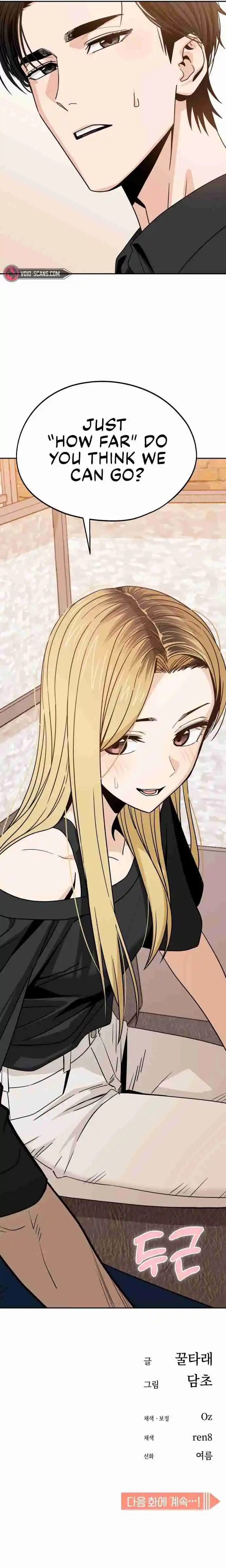 Maybe Meant to Be 66