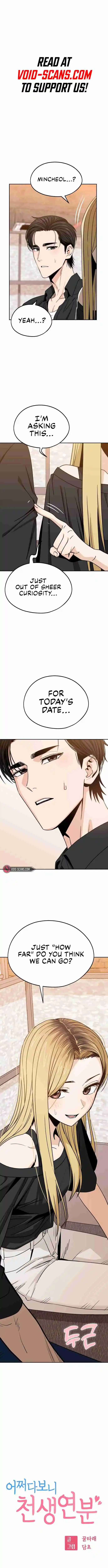 Maybe Meant to Be 67