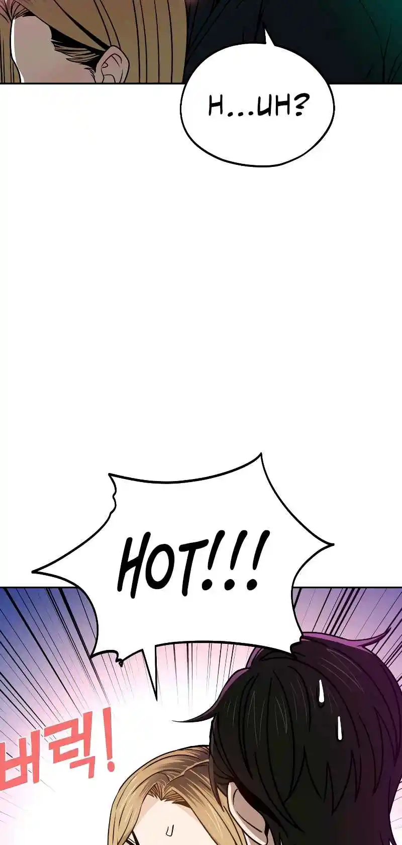 Maybe Meant to Be 68