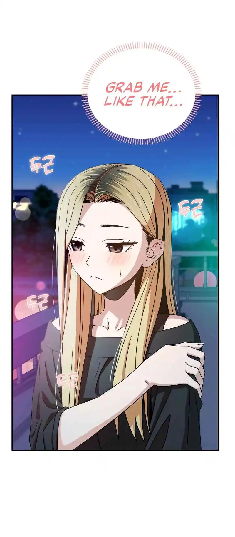 Maybe Meant to Be 68