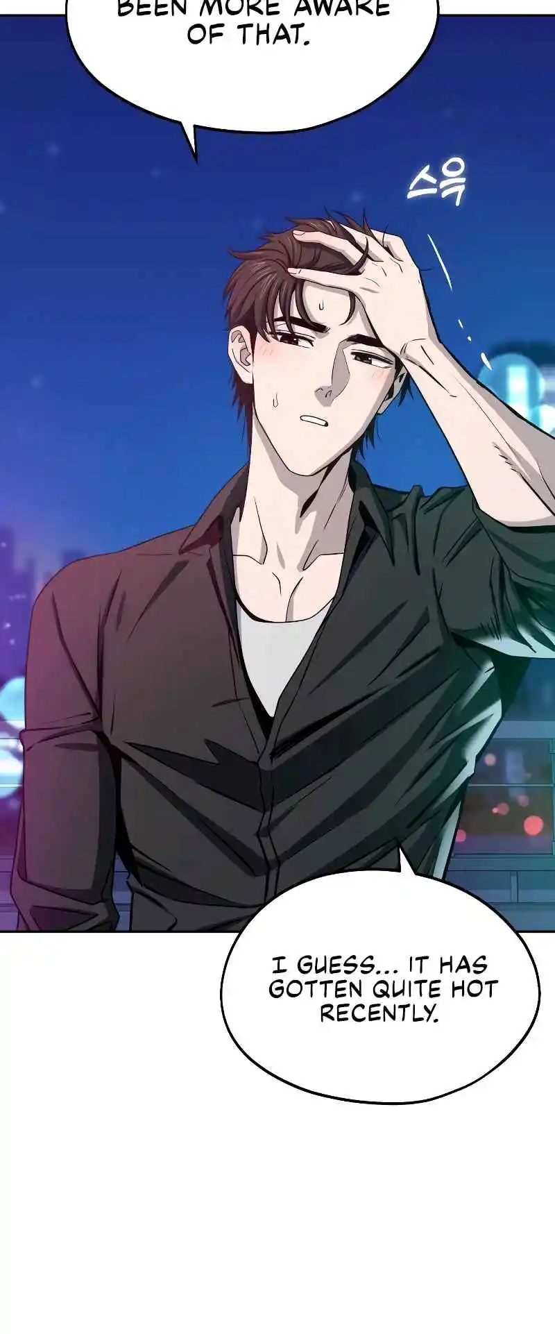 Maybe Meant to Be 68