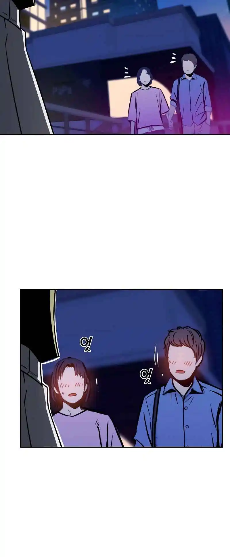 Maybe Meant to Be 68